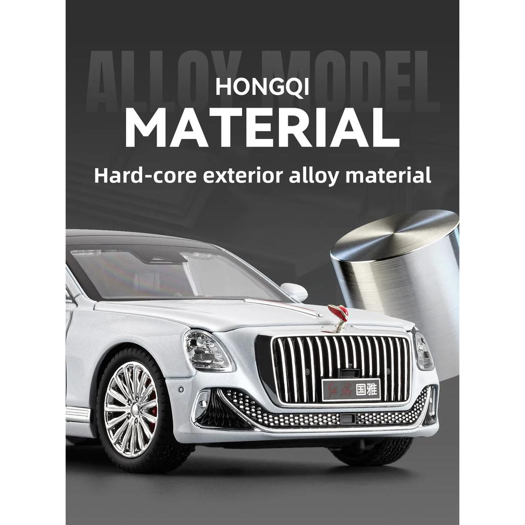 1/24 Hongqi Golden Sunflower Guoya Ornament Pull Back Car Toy Simulation Alloy Car Model