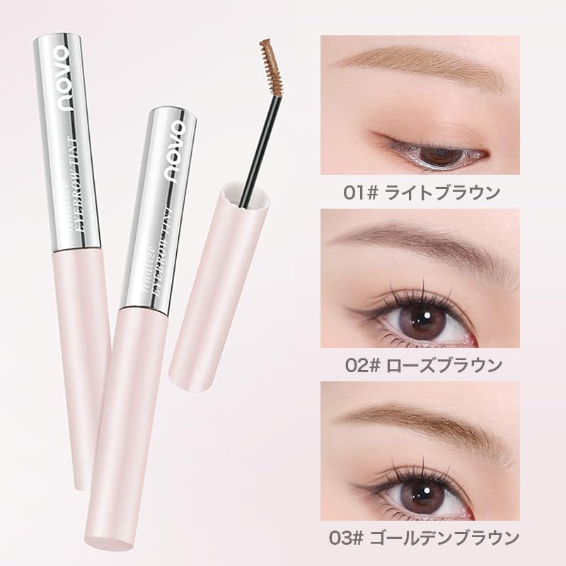 SWEET NIGHT Eyebrow Mascara for Refined Easy To Even for No Removes with Warm and Gives a Natural Available In 3 Colors Soft, Brows. Color, Beginners.