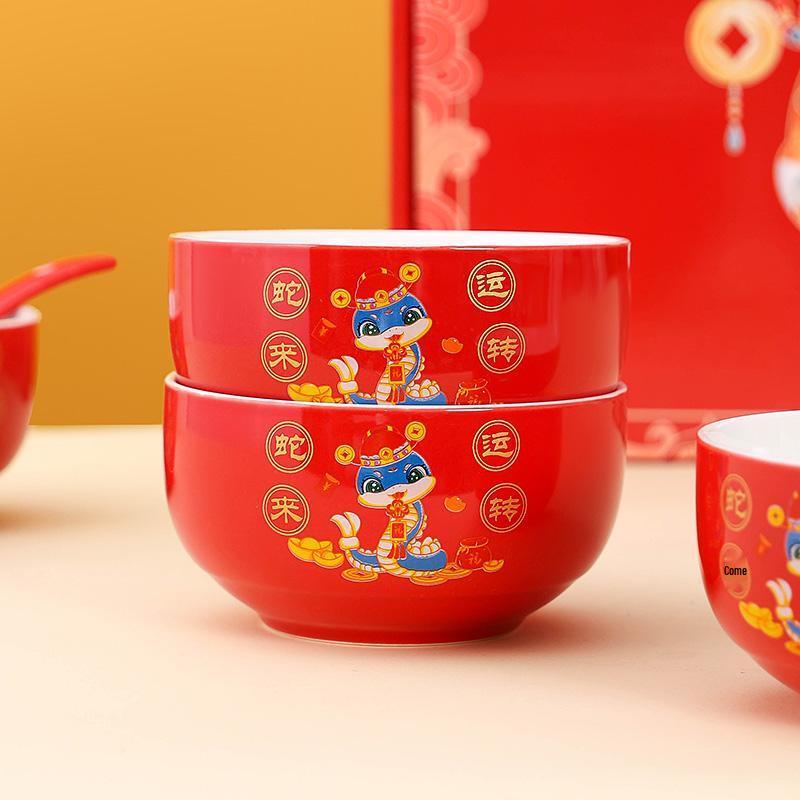 Bobao Schlangenjahr Festliches Geschirrset