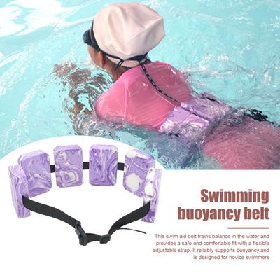 Yousheng Swim Belt EVA Foam Flotation Waist Belt Swimming Training Back Floating Board with Adjustable Belt for Kids Adults Beginners Water Aerobics