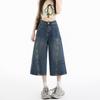Fashion Summer Spliced Denim Cropped Capri Pants For Petite Ladies Loose Wide Leg High Street Straight Slimming Versatile Casual Trousers