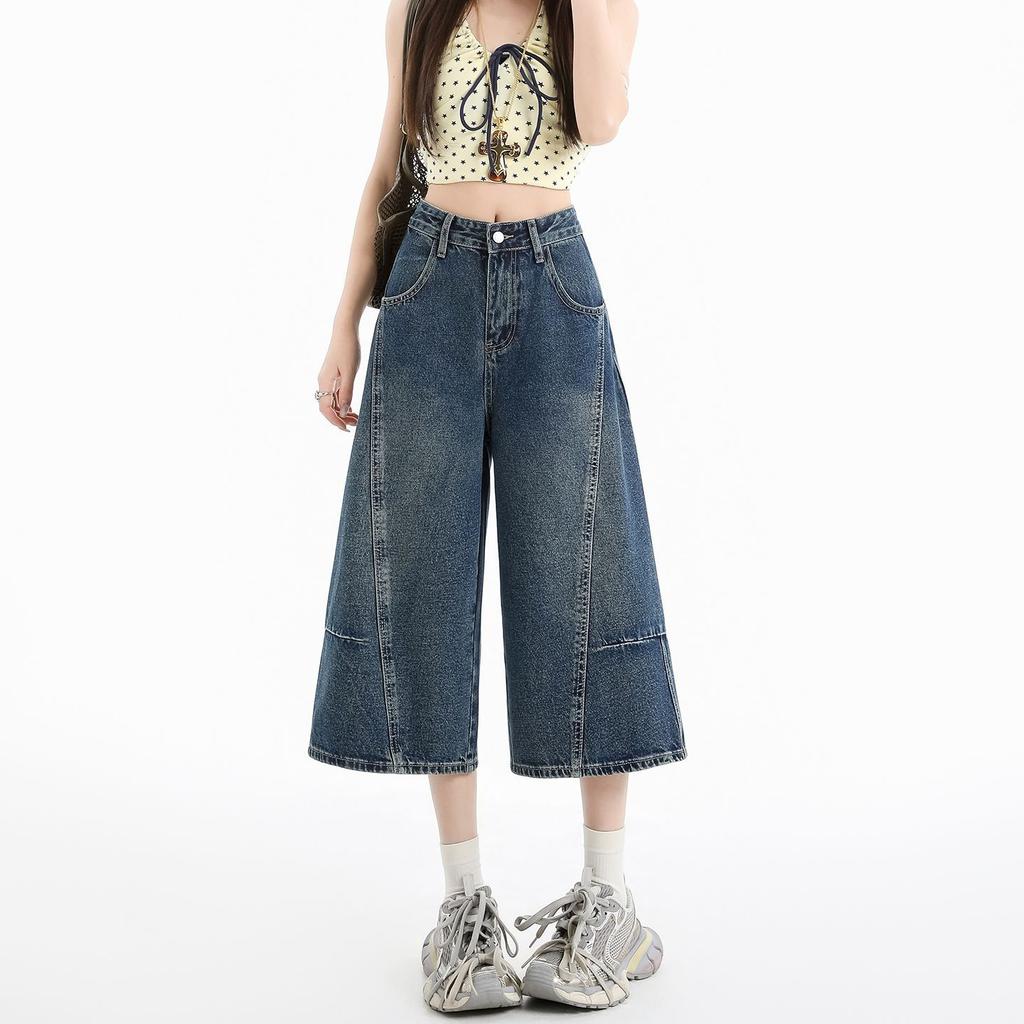 Fashion Summer Spliced Denim Cropped Capri Pants For Petite Ladies Loose Wide Leg High Street Straight Slimming Versatile Casual Trousers