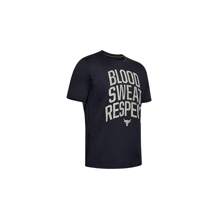 Men s Under Armour Project Rock BSR Short Sleeve Black 1351583-001 L