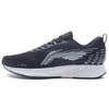Li Ning Red Hare 4 Cushioning Slip Resistant Cushioning Slip Resistant Low Top Running Shoes Women's Black Gray ARBP046-17