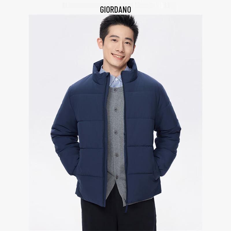 

Giordano Men s Padded Stand Collar Jacket 2XL