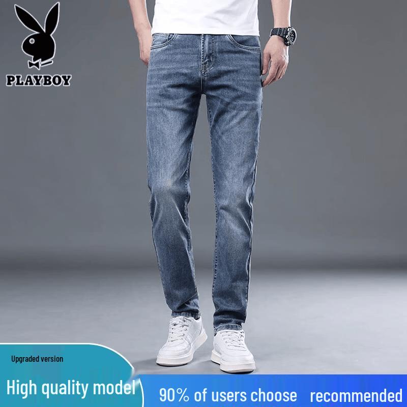 PLAYBOY Men s Summer Ice Silk Straight Slim Jeans 33