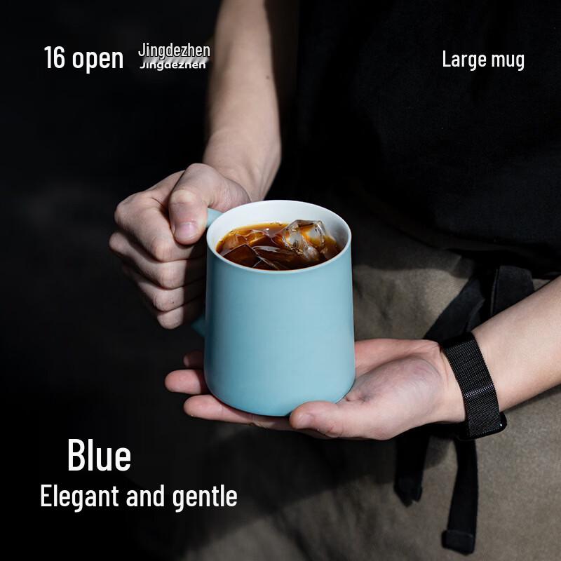 Jingdezhen Ceramic Large Capacity Office Mug