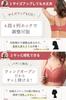Nursing Open Front Bust Night High Armpit Adjustable Scallop Integrated 4 4 Rows of Lino Wool Ice [Lino Ulu] Bra, Bra, Maternity, Wireless, Support,