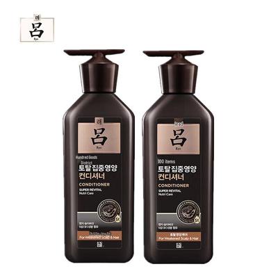 Hair Strengthening & Revitalizing Shampoo & Conditioner