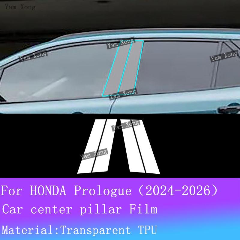 Для HONDA Prologue Повний Комплект Внутрішня Плівка Наклейка на Центральну Консоль LED Навігація подряпини Захисна Плівка на Панель Приладів Плівка на Стійку B