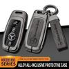 Zinc Alloy Car Key Case Cover Protector Shell Bag for Mercedes Benz 2022 C S Class W206 W223 S350 C260 C300 S400 S450 S500