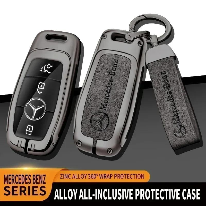 Zinc Alloy Car Key Case Cover Protector Shell Bag for Mercedes Benz 2022 C S Class W206 W223 S350 C260 C300 S400 S450 S500