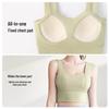 "Juyitang Peach Yoga Set: Shockproof Medium Support for Indoor Running & Fitness"