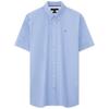 Tommy Hilfiger Men's Stretch Oxford Short-Sleeve Shirt