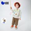 Minibala Kids' Long-Sleeve Sweatshirt & Pants Set