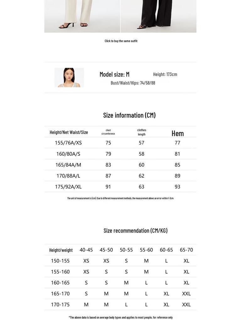 Veromoda 2025 Autumn Color-Block Knitted Vest