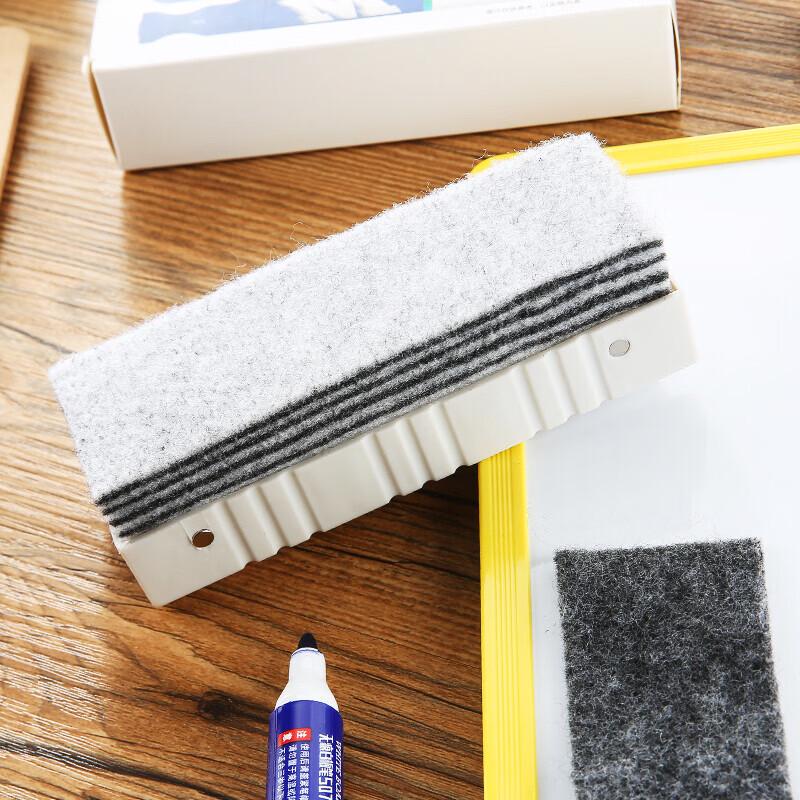 M&G Magnetic Tearable Whiteboard Eraser
