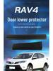 Toyota RAV4 (2013-2023) Door Lower Protector: Anti-collision & Anti-scratch Side Panel Trim