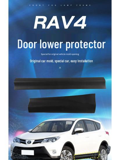 Toyota RAV4 (2013-2023) Door Lower Protector: Anti-collision & Anti-scratch Side Panel Trim