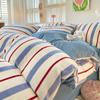 Thickened Milk Fleece Bed Four-Piece Set, Fleece Coral Fleece Bed Sheet Quilt Cover, Bedding Three-Piece Set
