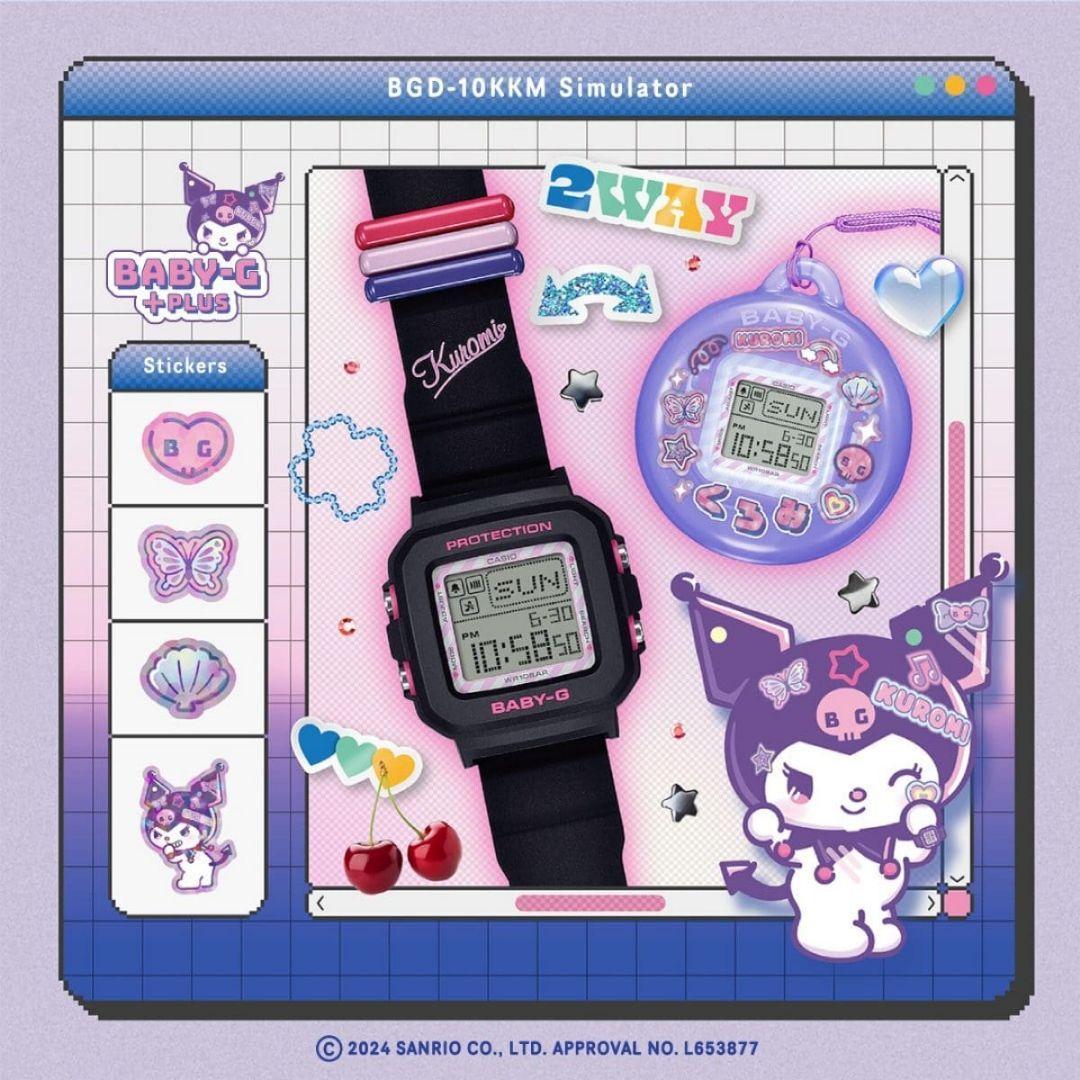 CASIO BABY-G KUROMI BGD-10KKM Limited Three Stars KUROMI