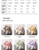 Men's & Women's Silent Non-Slip Summer Home Slippers