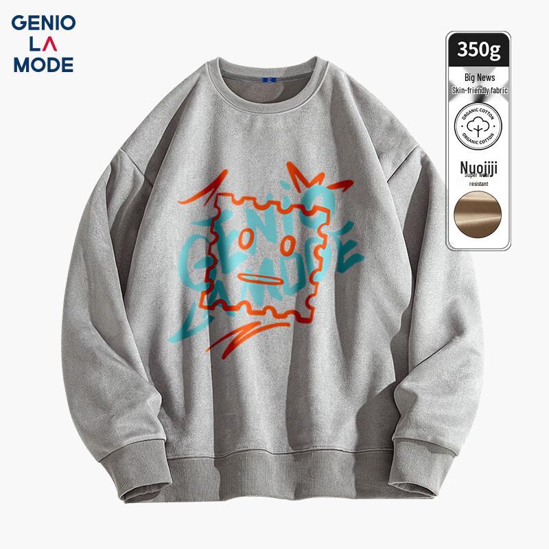 

Мужской свитшот GENIOLAMODE из замшевого флиса с круглым вырезом 3XL