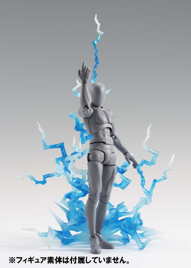 TAMASHII NATIONS Tamashii EFFECT THUNDER Blue ABS PVC Painted Action Figure Ver. Non-scale &