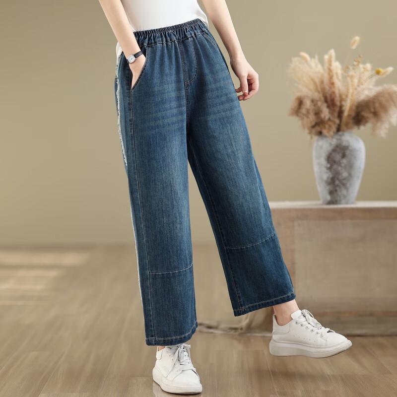 Women's Wide-Leg High-Waist Cropped Jeans