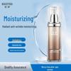 Biaoting Brightening Anti-Wrinkle Moisturizing Lotion