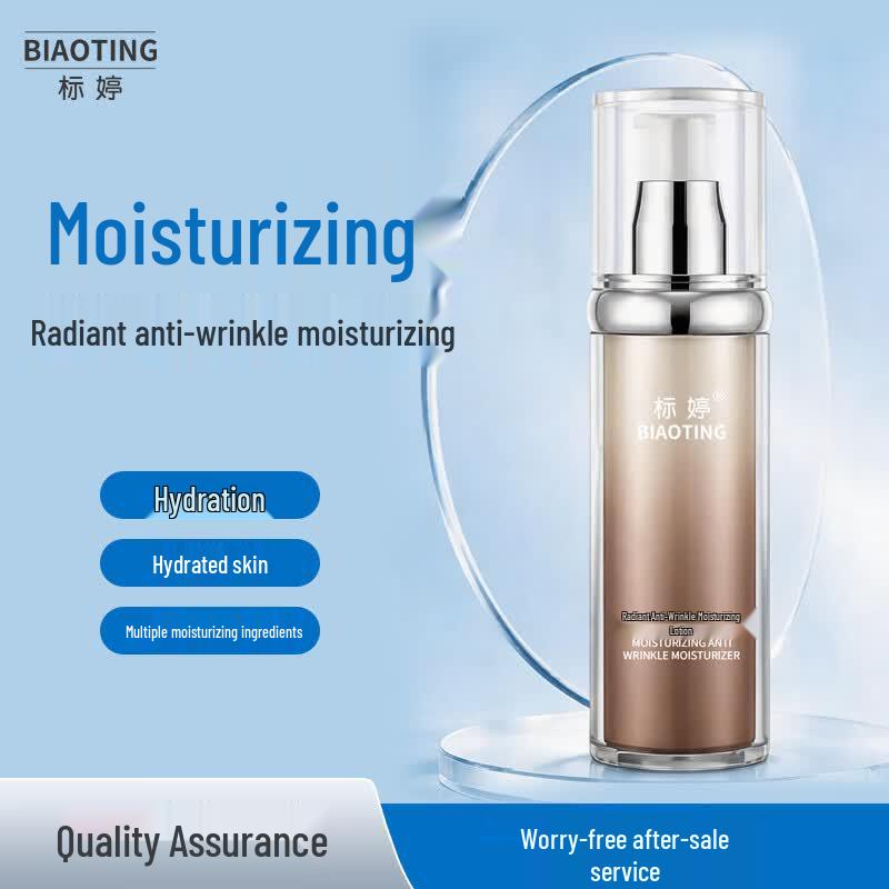 Biaoting Luminous Anti-Wrinkle Moisturizing Lotion 100ml