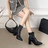 Fashion Pointed Toe Booties 2025 New Autumn and Winter Women's Boots Niche Design Sense Block Heel High Heel Boots