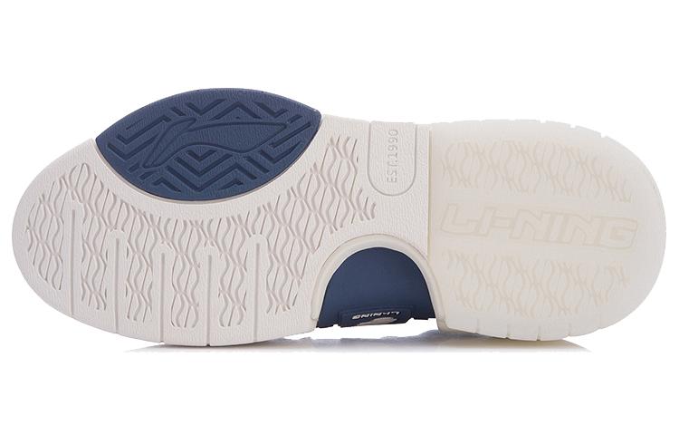 Li Ning Wave Zen Low Top Skateboard Shoes Women's Gray Blue AGCR214-2