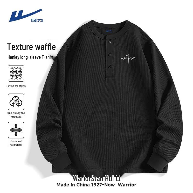 

Warrior Men s Waffle Knit Long Sleeve Base Layer T-Shirt 2XL