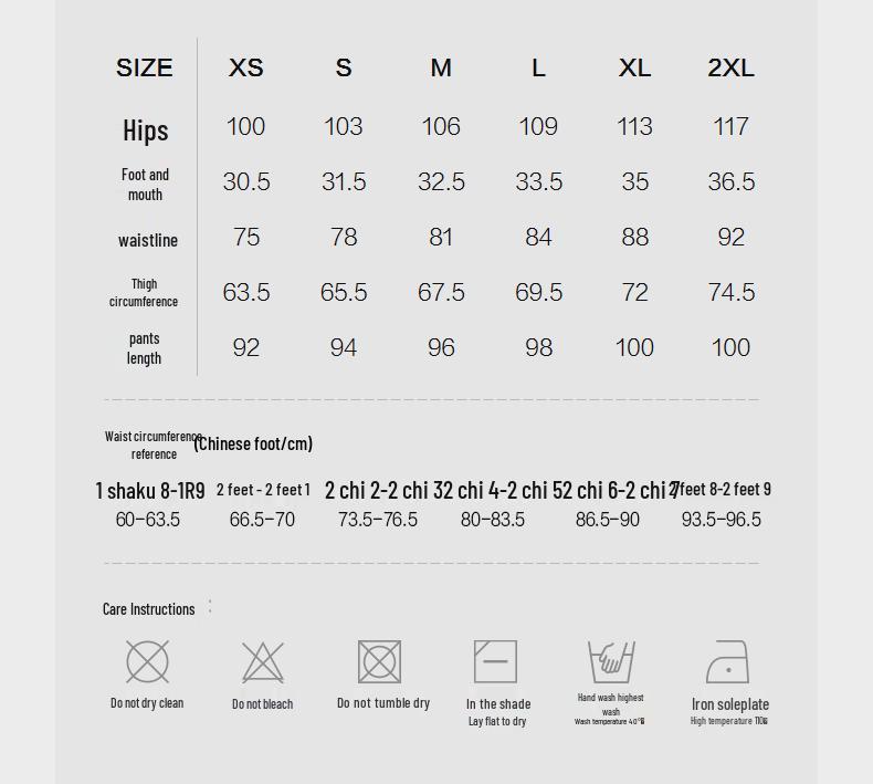 CROQUIS Men's Tapered Knit Casual Pants