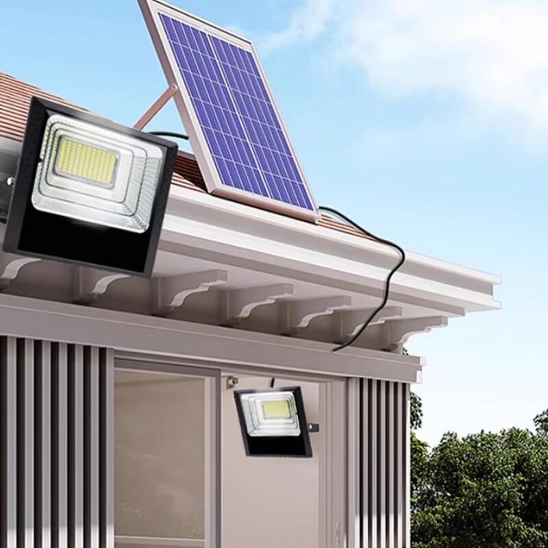 Ye Di 25W Solar LED Street Light