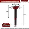 Woodworking Hole Saw & Positioning Bit Set for Hinge, Wood, Door, Gypsum & Plastic Panels.