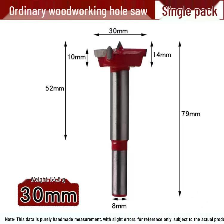 Woodworking Hole Saw & Positioning Bit Set for Hinge, Wood, Door, Gypsum & Plastic Panels.