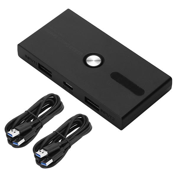 

Black ABS+Metal USB 3.0 KVM Switch Dock & Printer Sharer, 99*50mm Other
