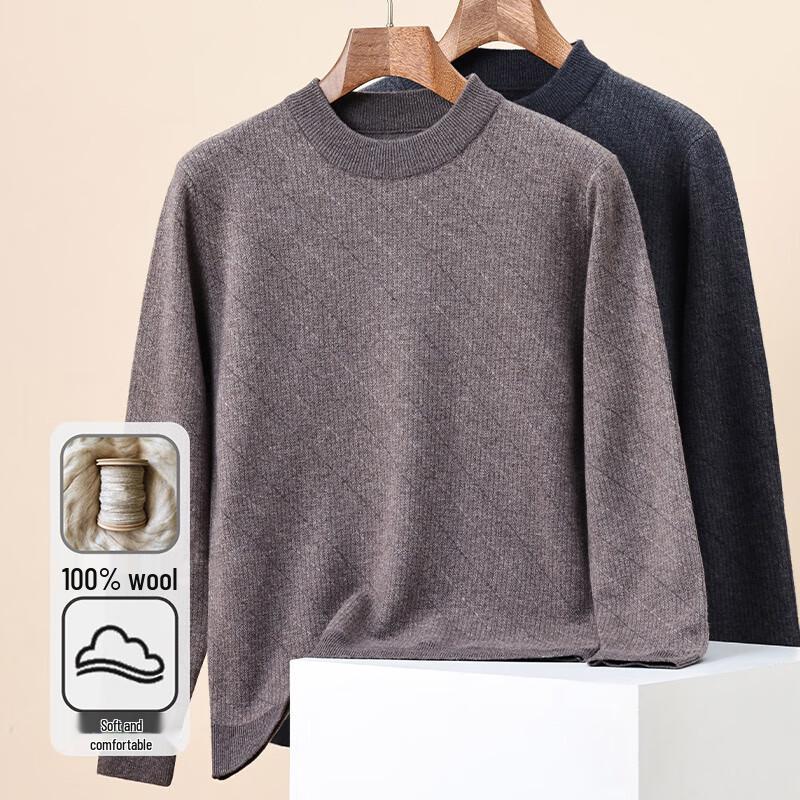 Hengyuanxiang Men's 100% Pure Wool Striped Pullover Sweater