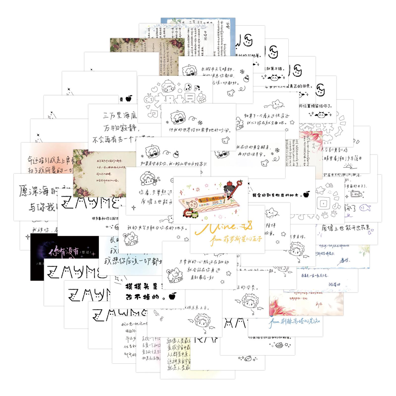 

80 Цитат из Love and Deep Space Коллекция Граффити Наклейки Декоративные Холодильник Скейтборд Водонепроницаемые DIY Наклейки