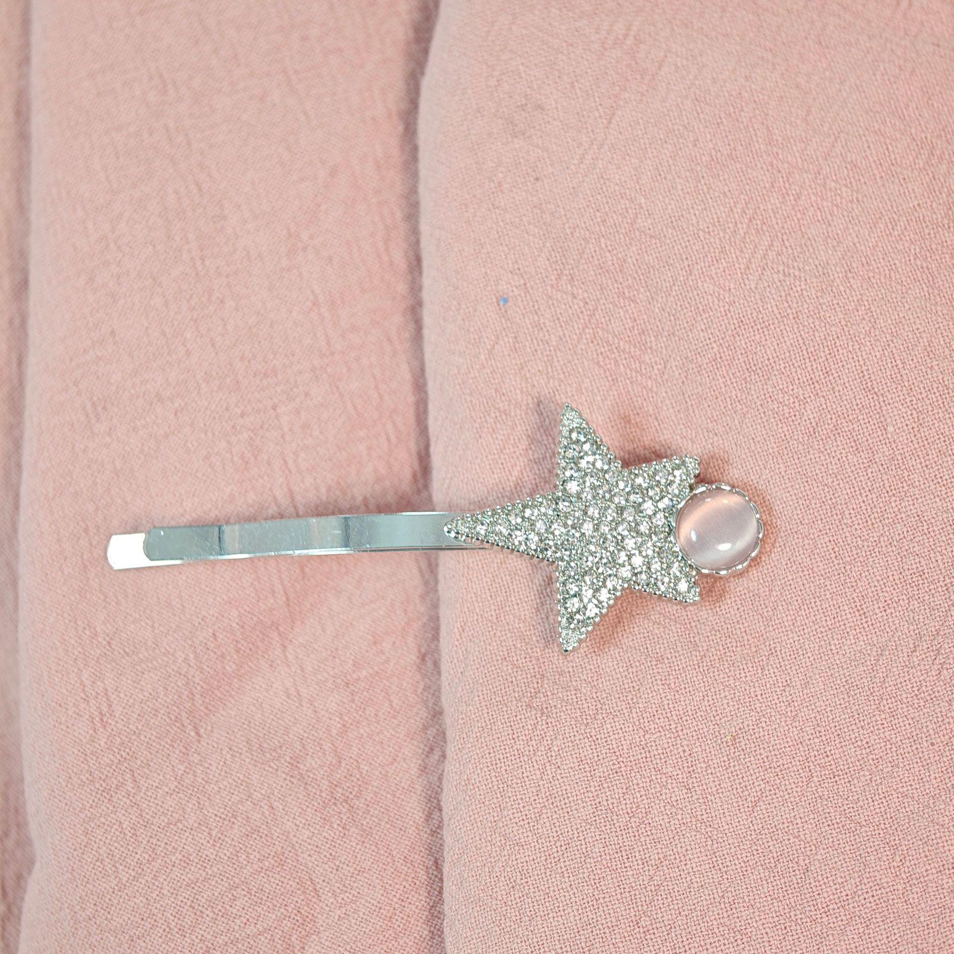 

Silver Rhinestone-Inlaid Hairpin: Versatile Five-Star Bobby Pin for Stylish Hairdos