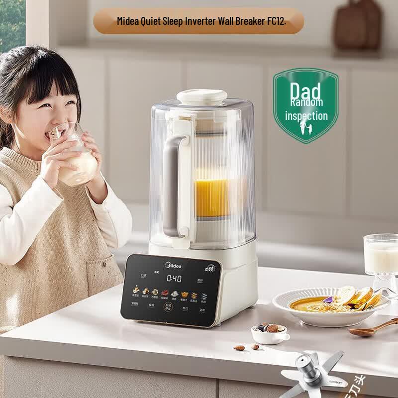 Midea Quiet Smart Multi-Function Blender CN plug (adapter included)