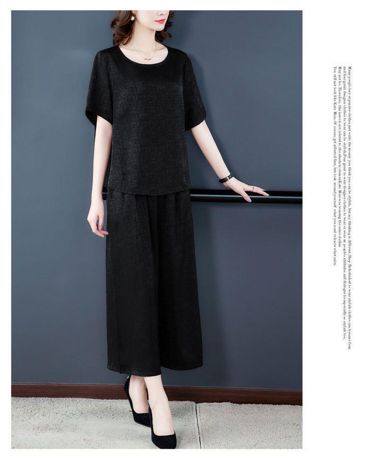 2026 Summer Fashionable Plus Size Two-Piece Suit for Women - Stylish, Loose, Slimming Short Sleeve Set for Middle-Aged Mothers