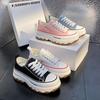 Women's Thick-Soled Breathable Canvas Shoes, 2025 Spring Collection - Korean Style Anti-Skateboard Casual Sneakers R301
