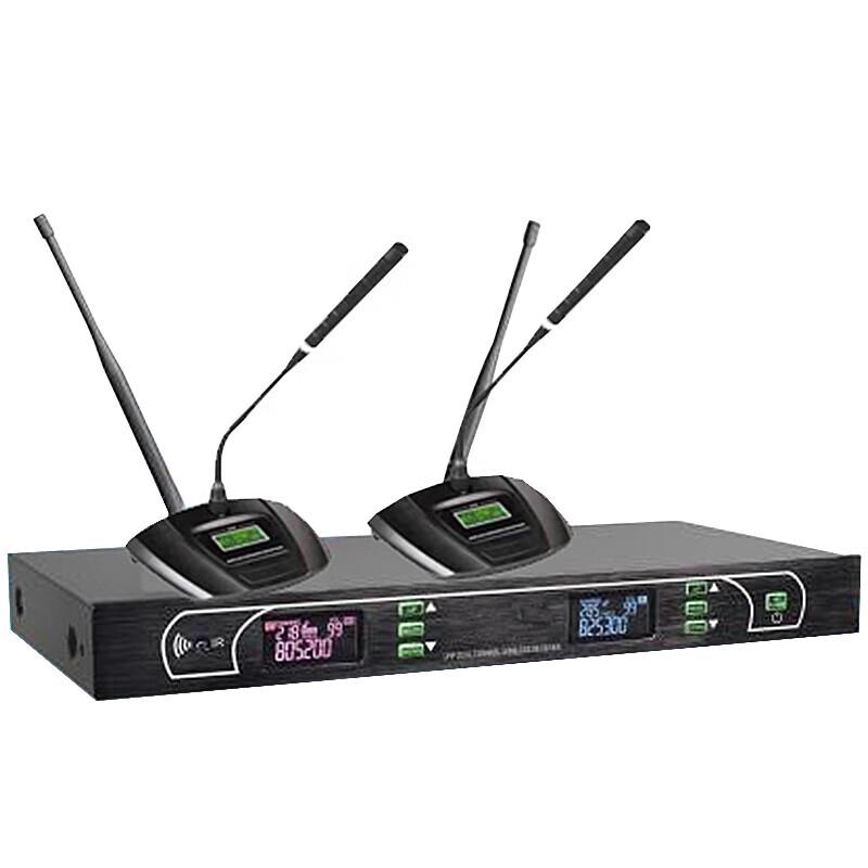 Runpu RP-820B Wireless Gooseneck Conference Microphone System (CN Version)