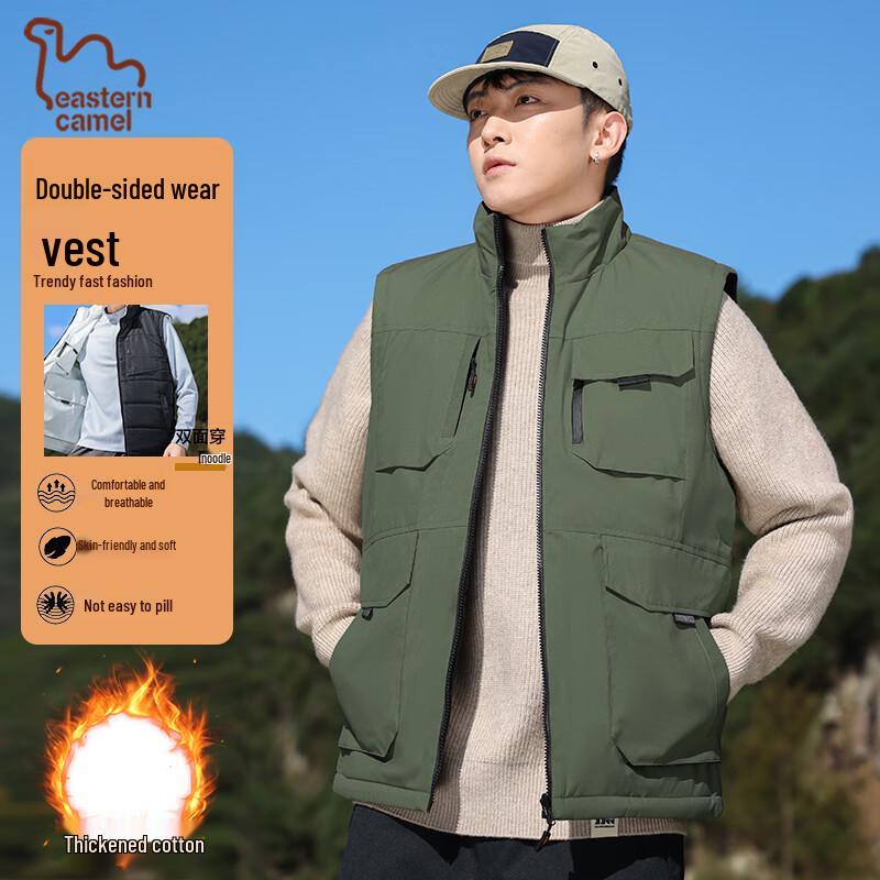 

EASTERN CAMEL Men s Reversible Padded Workwear Vest M