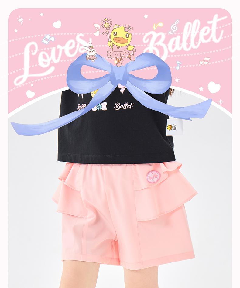 B. Duck Yellow Duck Children's Clothing with Ruffle Edge Design, Girls' Pink Casual Summer Shorts