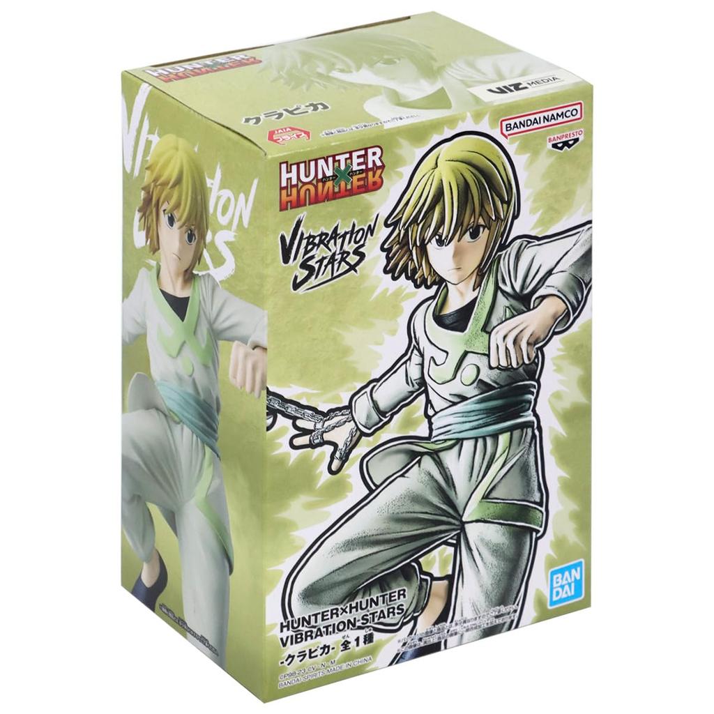 BANPRESTO HUNTER×HUNTER VIBRATION STARS Kurapika