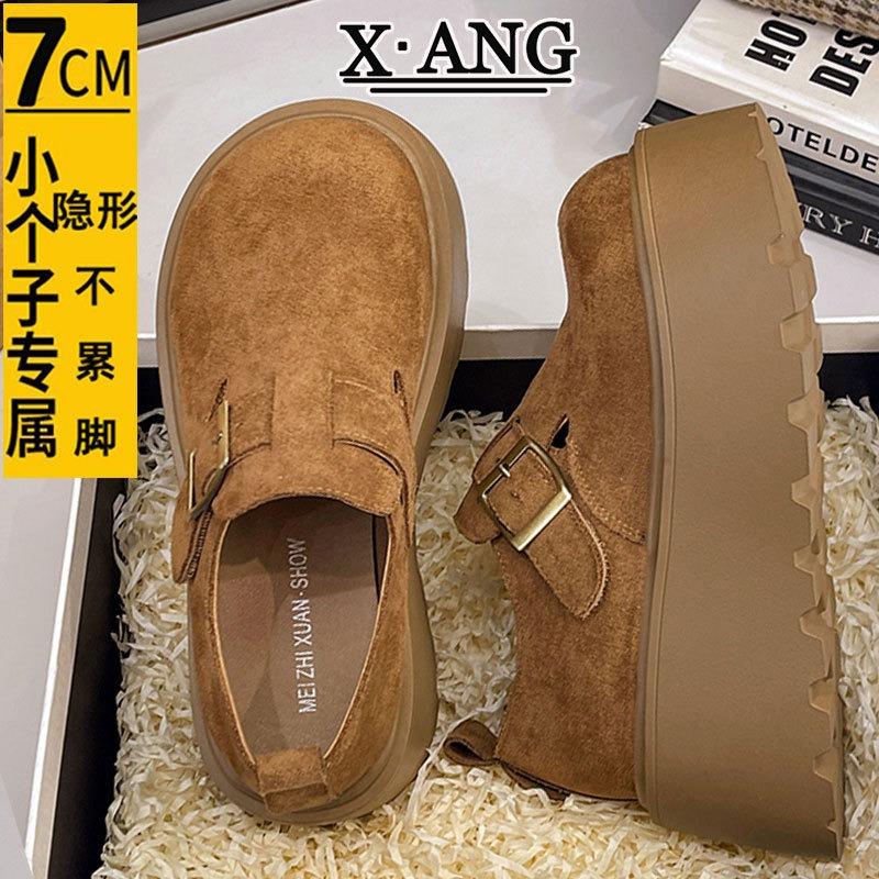 Cowhide all-inclusive children's spring and summer new muffin thick sole heightening small women's shoes loafer single shoes